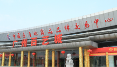 “名嘴”崔永元转行当农人 原产地农产物成趋向